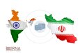 امضا قرارداد تجهیز و بهره‌برداری از پایانه‌های کانتینری و کالای عمومی بندر شهید بهشتی چابهار توسط شرکت IPGL هند
