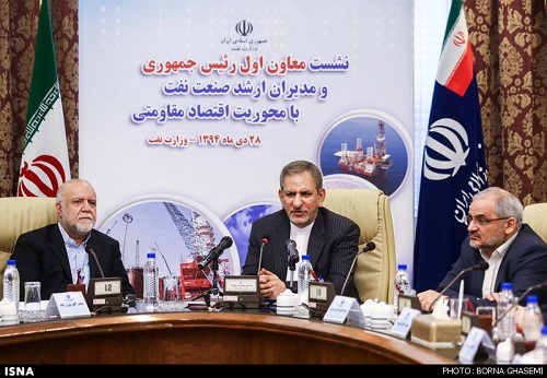 نشست معاون اول رئیس جمهوری و مدیران ارشد نفت