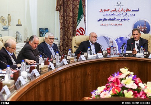 نشست معاون اول رئیس جمهوری و مدیران ارشد نفت