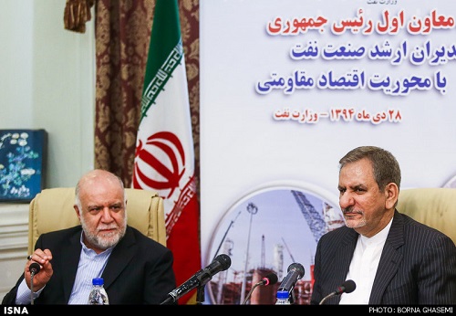 نشست معاون اول رئیس جمهوری و مدیران ارشد نفت