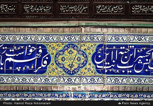 مدرسه چهارباغ اصفهان در معرض نابودی***** لطفا خلاصه خبر چک شود