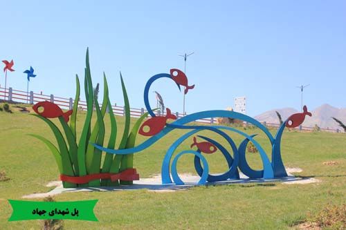 نگاهی به شمالغرب شیراز (خرداد ماه 93)