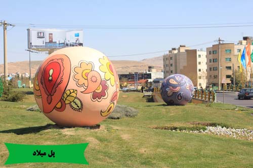 نگاهی به شمالغرب شیراز (خرداد ماه 93)