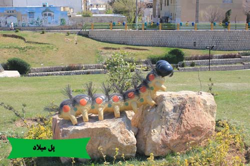 نگاهی به شمالغرب شیراز (خرداد ماه 93)