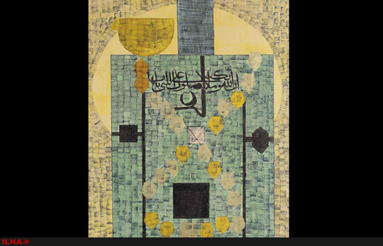 فروش 3 میلیون دلاری آثار ایرانی در حراج کریستیز