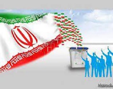 170 نفر برای انتخابات شورای اسلامی شهر و روستا ثبت نام کردند