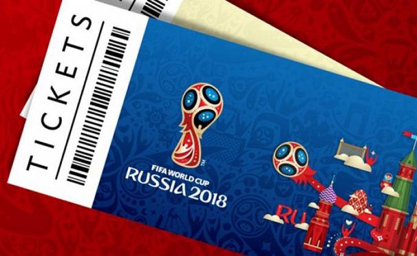 ایرانی‌ها برای تماشای بازی‌های جام جهانی در روسیه چقدر باید هزینه کنند؟+عکس