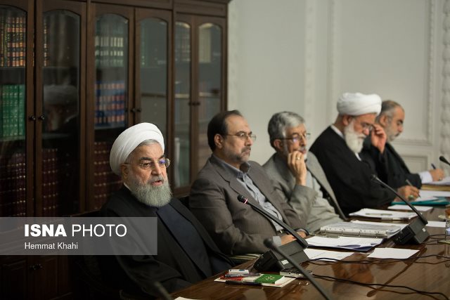 جلسه شورای عالی انقلاب فرهنگی+تصاویر جلسه شورای عالی انقلاب فرهنگی+تصاویر