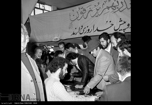 نخستین دوره انتخابات ریاست جمهوری در ایران (عکس)