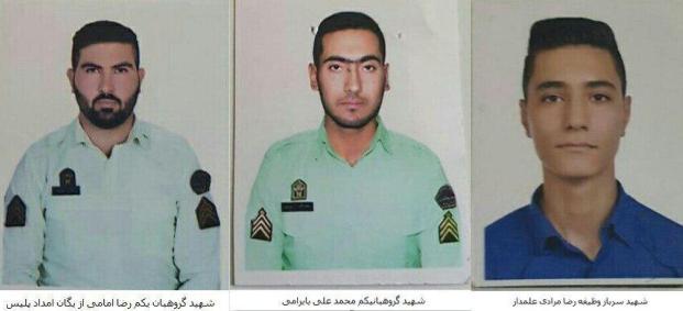 تصاویر و اسامی شهدای پلیس در آشوب خیابان پاسداران تهران اعلام شد