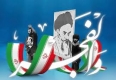 افتتاح نمایشگاه فجر انقلاب در دانشگاه گلستان+متن بیانیه