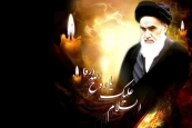 ایران با روح بزرگ خمینی(ره) زنده است