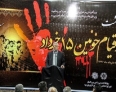 امام خمینی جایگاه مردم را در قانون اساسی تعیین کرد