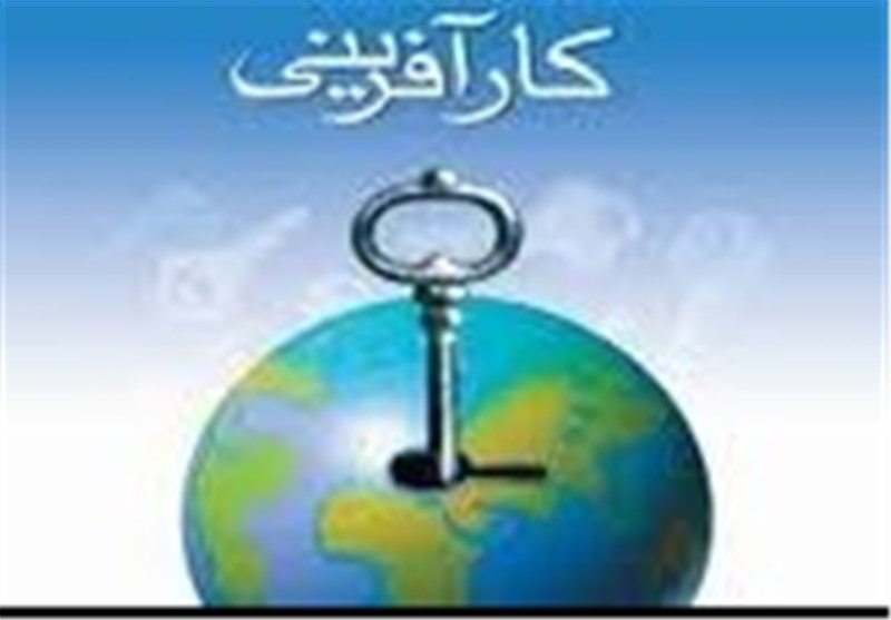 جشنواره انتخاب کارآفرینان برتر در استان لرستان برگزار می‌شود