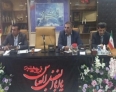 اعضای هیات رئیسه شورای اسلامی چهارمحال و بختیاری انتخاب شدند
