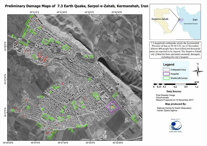 اولین تصویر ماهواره‌ای از مناطق زلزله‌زده