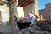 زلزله کرمانشاه ، زنگ خطری برای آینده