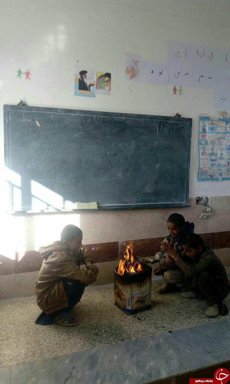 وقتی دانش‌آموزان برای گرم شدن دور آتش حلقه می‌زنند + عکس