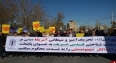 برگزاری راهپیمایی ضد آمریکایی پس از اقامه نمازجمعه در آذربایجان غربی