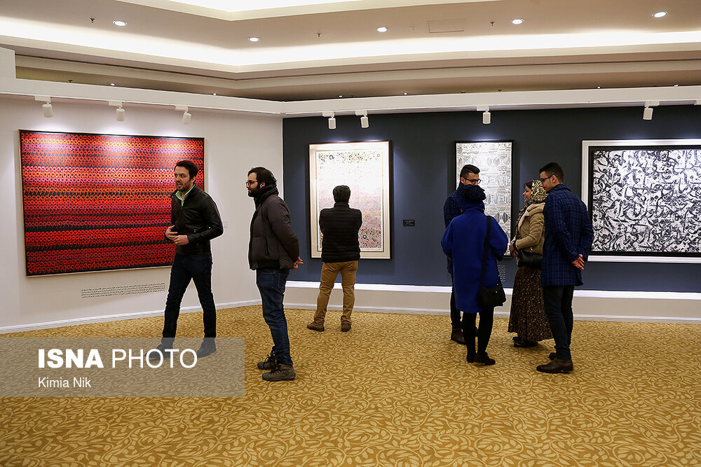 نمایشگاه آثار حراج تهران
