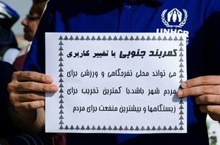 کمربندجنوبی، 40 حوزه آبخوان مشهد را از بین برده است
