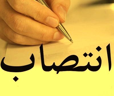 سرهنگ رحیم جهانبخش فرمانده انتظامی استان زنجان شد