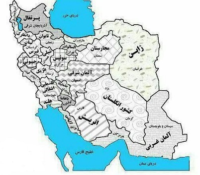 مساحت واقعی ایران چقدر است؟