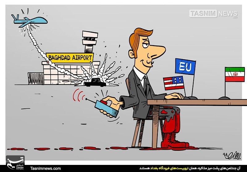 جنتلمن‌های پشت‌میز مذاکره، تروریست‌های فرودگاه‌ بغداد اند+ کاریکاتور