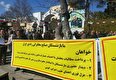مطالبات کارگران کارخانه «آی تی آی» شیراز هنوز پرداخت نشده