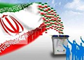 نامزدهای تایید صلاحیت شده استان مازندران حوزه انتخابیه نوشهر
