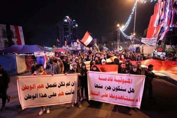 پیامهای تظاهرات میلیونی عراقی ها علیه اشغالگران آمریکایی