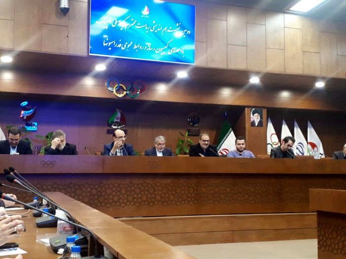 حضور علی‌نژاد در دومین نشست هم‌اندیشی رییس کمیته ملی المپیک