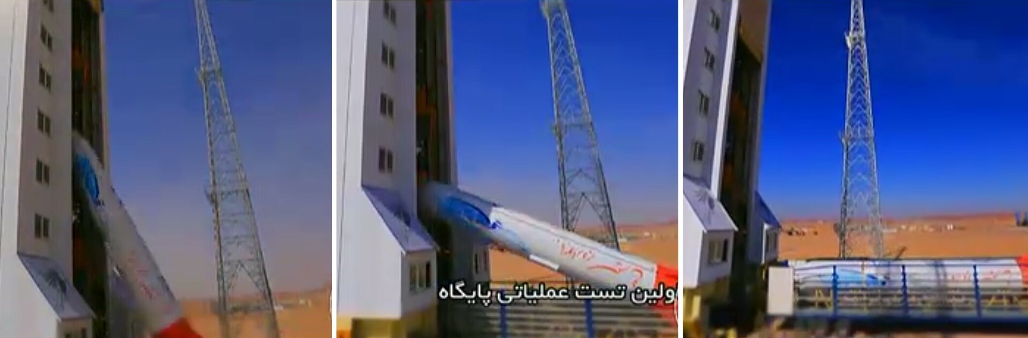 شکست‌ها و پیروزی‌ها در کارنامه ۲۰ساله فضایی ایران