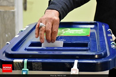برگزاری انتخابات مجلس یازدهم در اراک