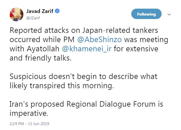ظریف حادثه برای نفتکش‌های ژاپنی را «مشکوک» توصیف کرد