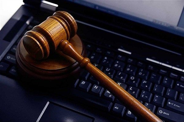 دادسرا و دادگاه صالح برای رسیدگی به جرم سرقت اینترنتی