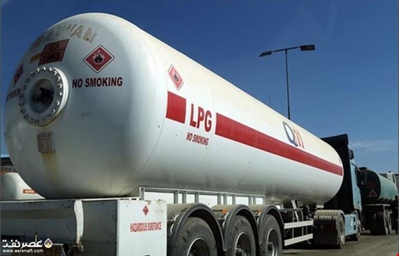 کاهش 46 درصدی صادرات گاز LPG در دوره بیژن زنگنه