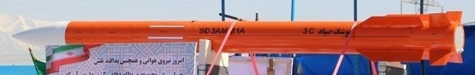 جدیدترین سامانه پدافند هوایی ساخت ایران با نام «باور373» رونمایی شد