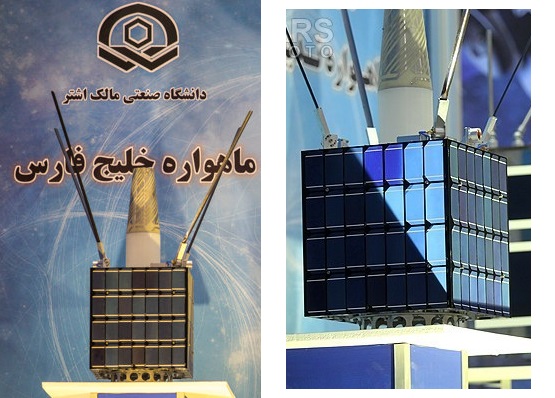 جزئیاتی از ماهواره‌های ایرانی آماده پرتاب از ناهید تا پارس و ظفر!
