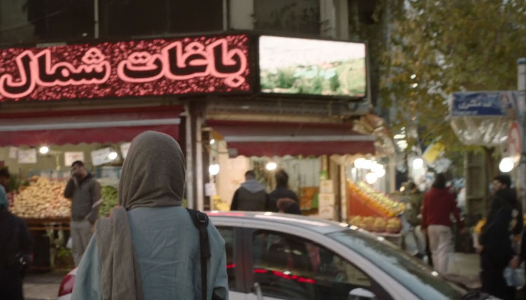 چگونه فیلم سینمایی عملیات موساد در تهران ضبط شد؟