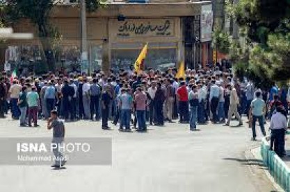 تجمع کارگران هپکو در مرکز شهر اراک