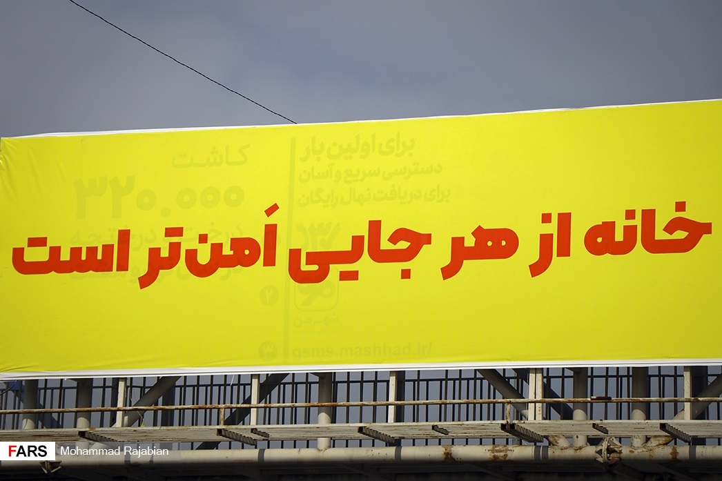 تقاضای هزاران نفر از رهبر انقلاب: قرآن تفسیر کنید تقاضای هزاران نفر از رهبر انقلاب: قرآن تفسیر کنید