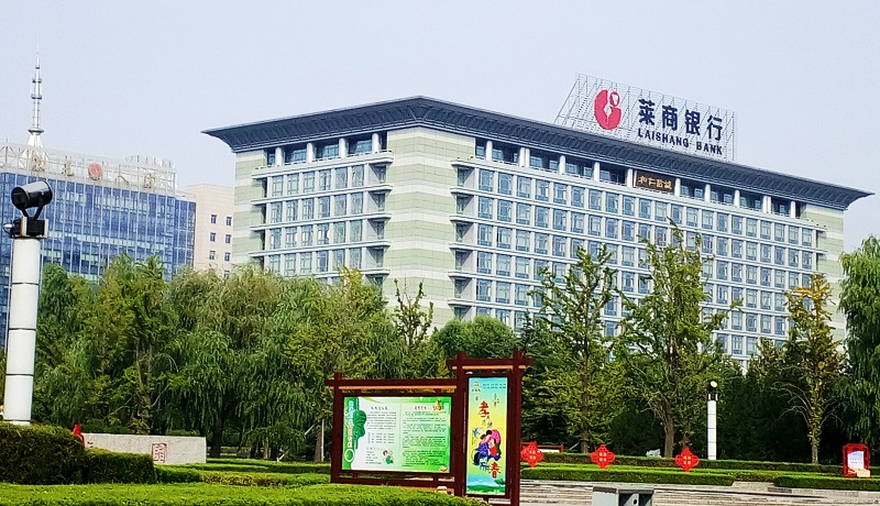 بلاتکلیفی ۲۲۰ میلیون دلار ارز شرکت‌های دارویی در چین