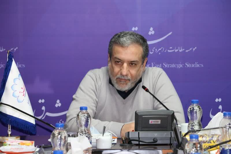 بررسی سند جامع همکاری ایران و افغانستان بررسی سند جامع همکاری ایران و افغانستان