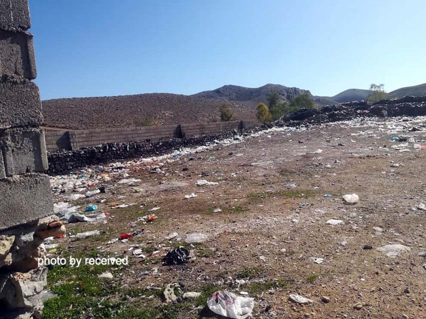 کوه زباله در رمه چر