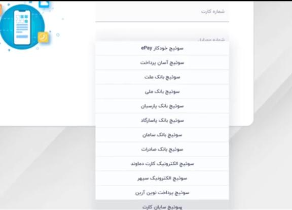 چه کسی پرونده سایتهای شرطبندی را مختومه میکند؟ چه کسی پرونده سایتهای شرطبندی را مختومه میکند؟