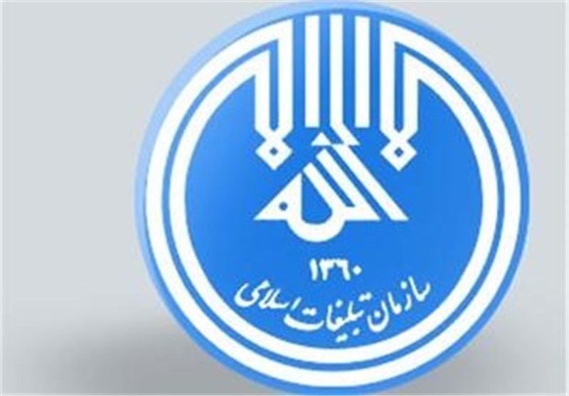 مدیرکل تبلیغات اسلامی استان قم تغییر می‌کند