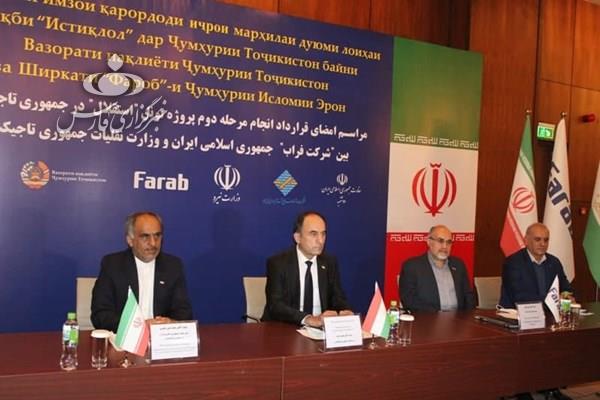 قرارداد همکاری ایران و تاجیکستان امضا شد