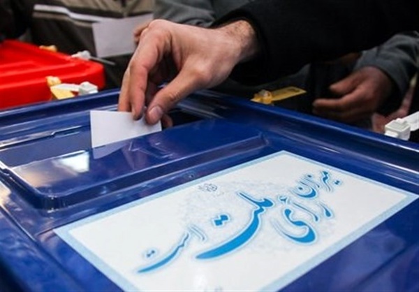 انتخاب اعضای هیات‌های اجرایی انتخابات ۱۴۰۰ شهرستان مشهد