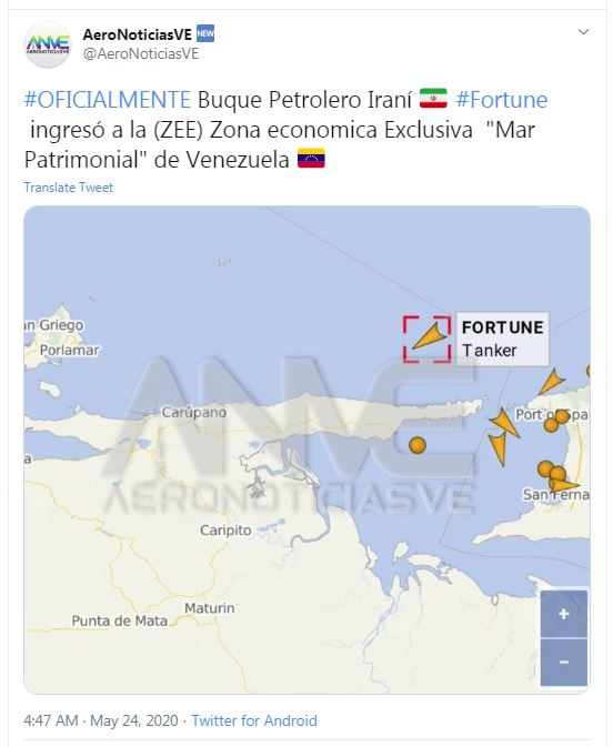 ورود نخستین نفتکش حامل سوخت ایران به آب‌های ونزوئلا